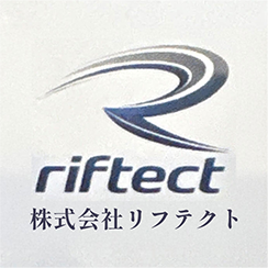 株式会社リフテクト