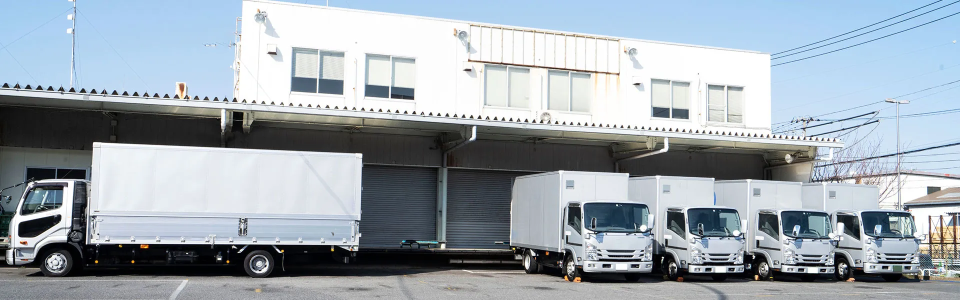 業界全体の課題解決に向けてサポート